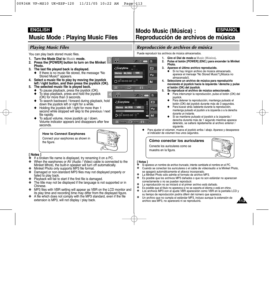Music mode : playing music files, Reproducción de archivos de música, Playing music files | Español, English | Samsung VP - MS15(R) User Manual | Page 114 / 158