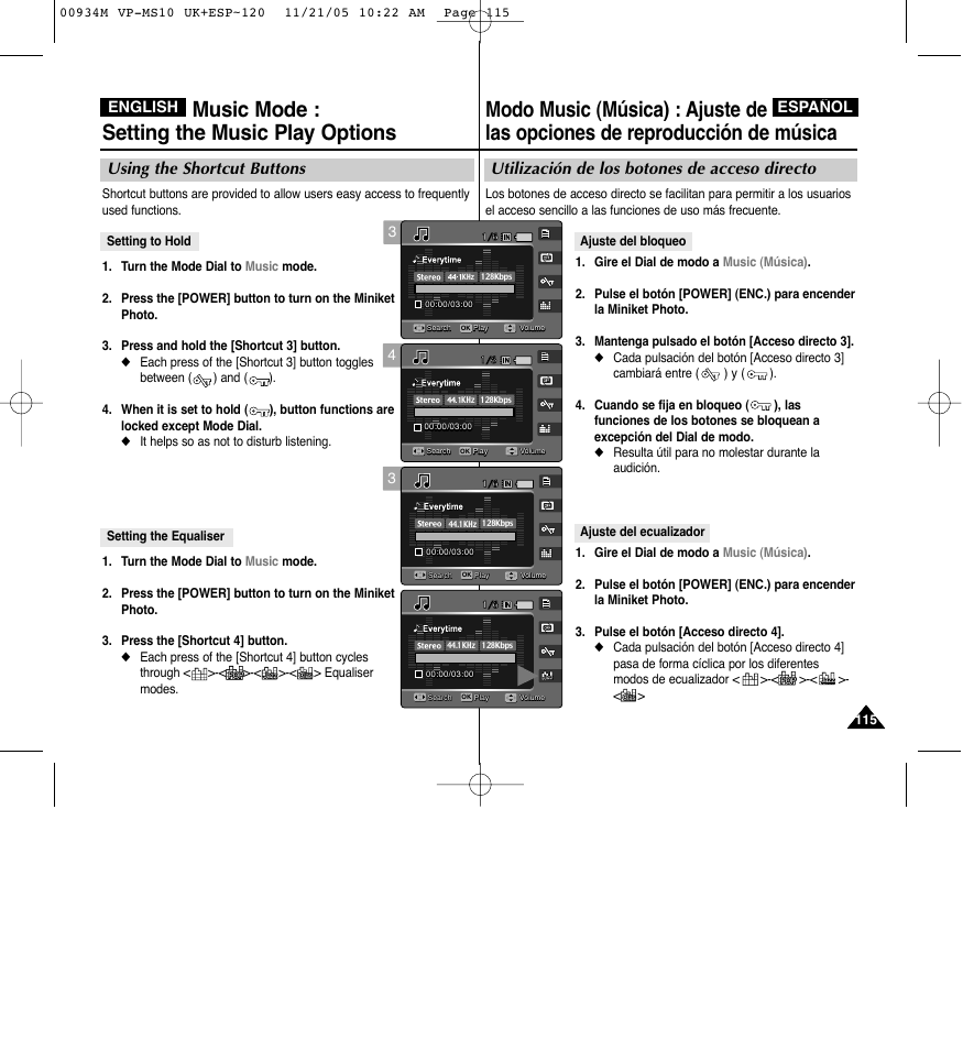 Music mode : setting the music play options, Utilización de los botones de acceso directo, Using the shortcut buttons | Español, English | Samsung VP - MS15(R) User Manual | Page 116 / 158