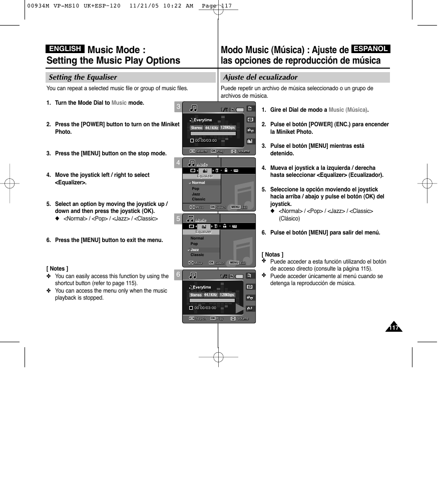 Music mode : setting the music play options, Ajuste del ecualizador, Setting the equaliser | Español, English | Samsung VP - MS15(R) User Manual | Page 118 / 158