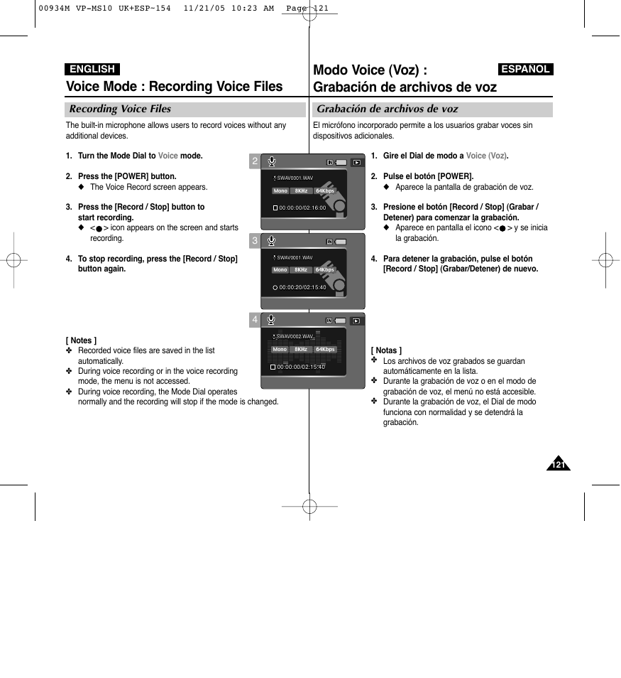 Modo voice (voz) : grabación de archivos de voz, Voice mode : recording voice files, Grabación de archivos de voz | Recording voice files, Español english | Samsung VP - MS15(R) User Manual | Page 122 / 158