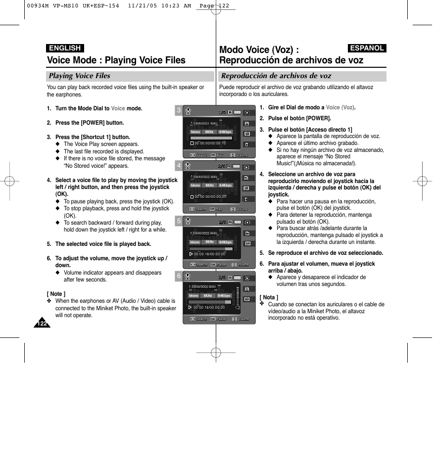 Modo voice (voz) : reproducción de archivos de voz, Voice mode : playing voice files, Reproducción de archivos de voz | Playing voice files, English español | Samsung VP - MS15(R) User Manual | Page 123 / 158
