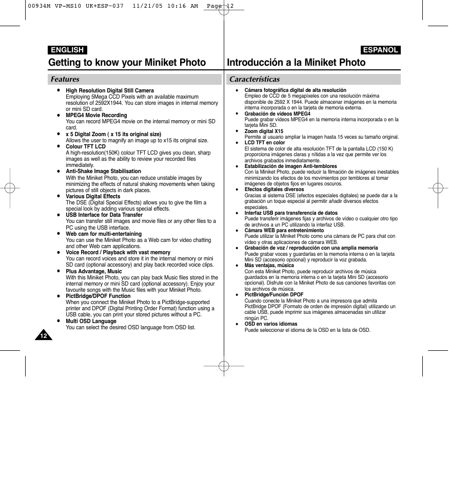 Introducción a la miniket photo, Getting to know your miniket photo, Características | Features, English español | Samsung VP - MS15(R) User Manual | Page 13 / 158