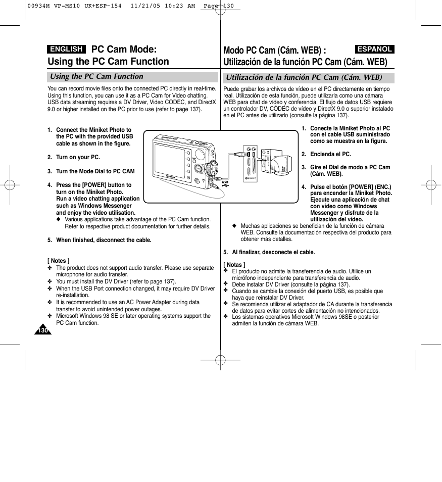 Pc cam mode: using the pc cam function | Samsung VP - MS15(R) User Manual | Page 131 / 158