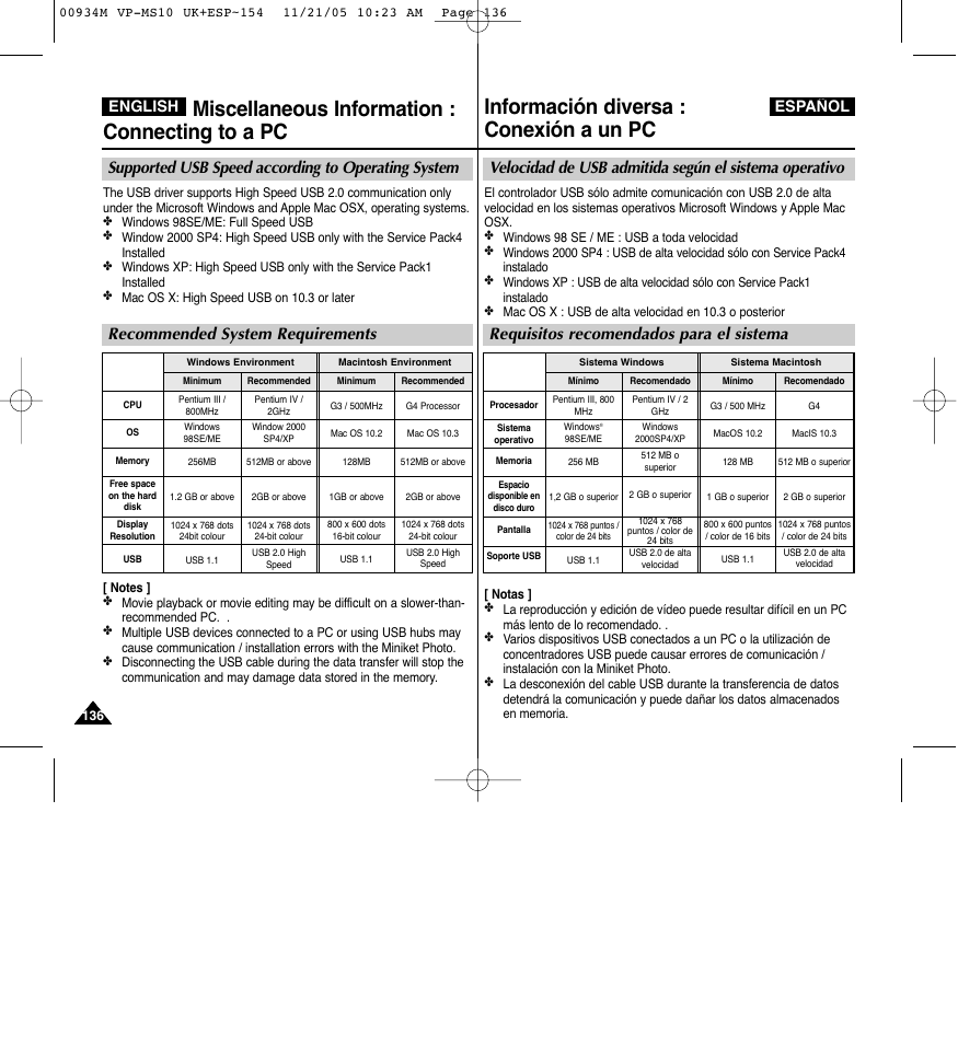 Información diversa : conexión a un pc, Miscellaneous information : connecting to a pc, English español | Samsung VP - MS15(R) User Manual | Page 137 / 158