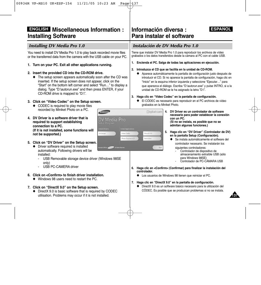 Información diversa : para instalar el software, Miscellaneous information : installing software | Samsung VP - MS15(R) User Manual | Page 138 / 158