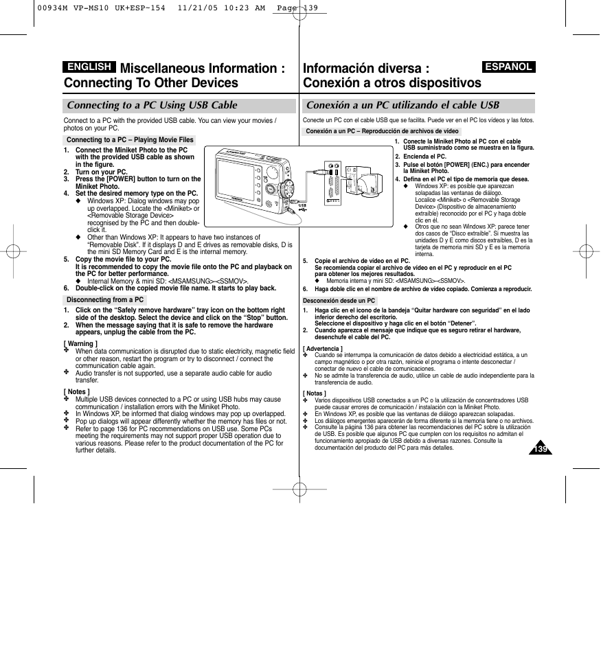 Conexión a un pc utilizando el cable usb, Connecting to a pc using usb cable, Español english | Samsung VP - MS15(R) User Manual | Page 140 / 158