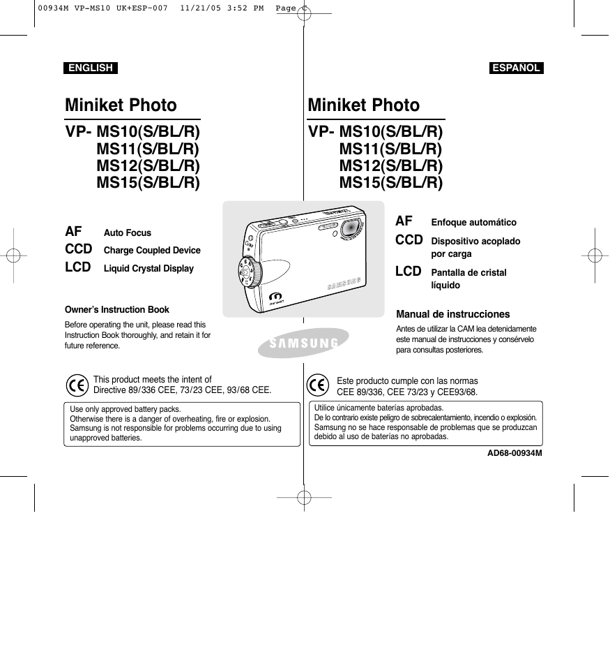 Miniket photo | Samsung VP - MS15(R) User Manual | Page 2 / 158