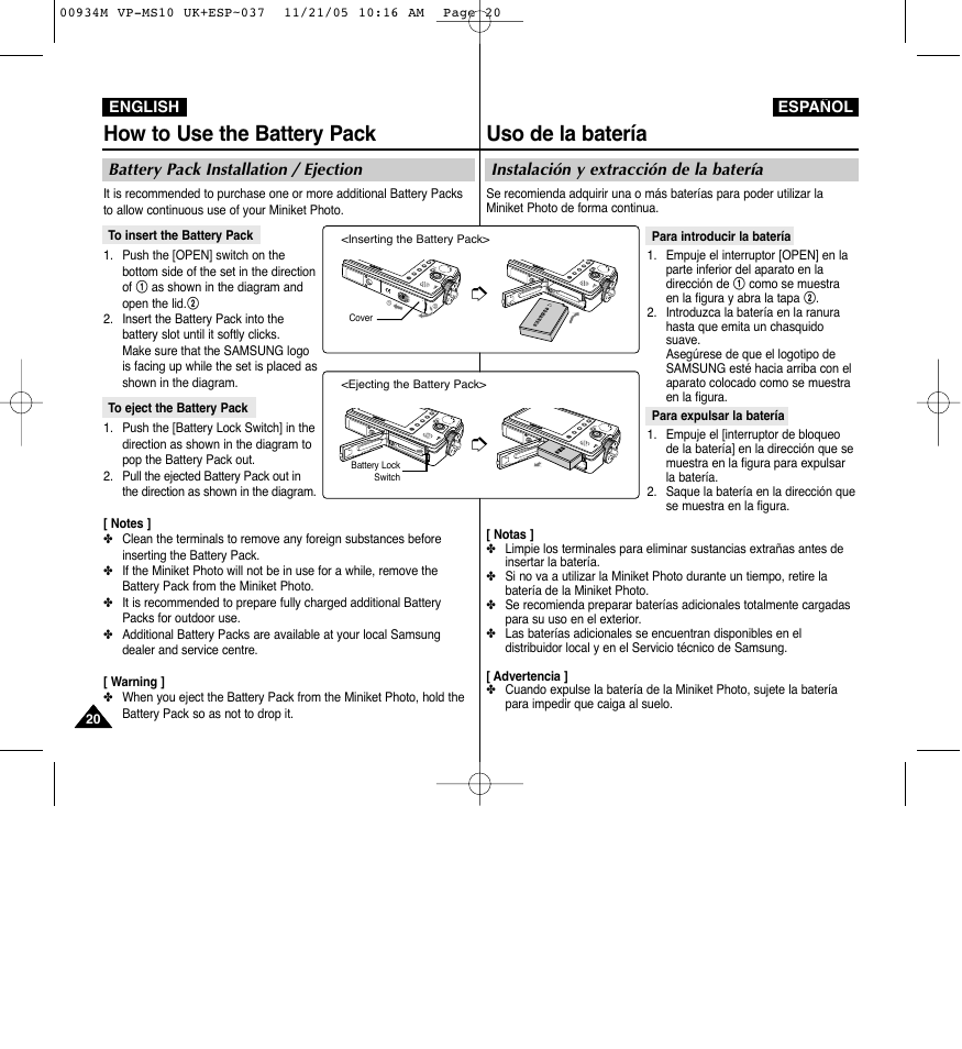 Uso de la batería, How to use the battery pack, Instalación y extracción de la batería | Battery pack installation / ejection | Samsung VP - MS15(R) User Manual | Page 21 / 158