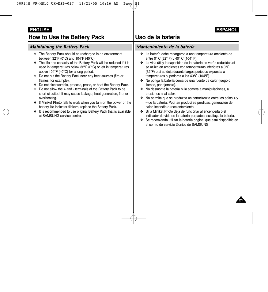 Uso de la batería, How to use the battery pack | Samsung VP - MS15(R) User Manual | Page 22 / 158