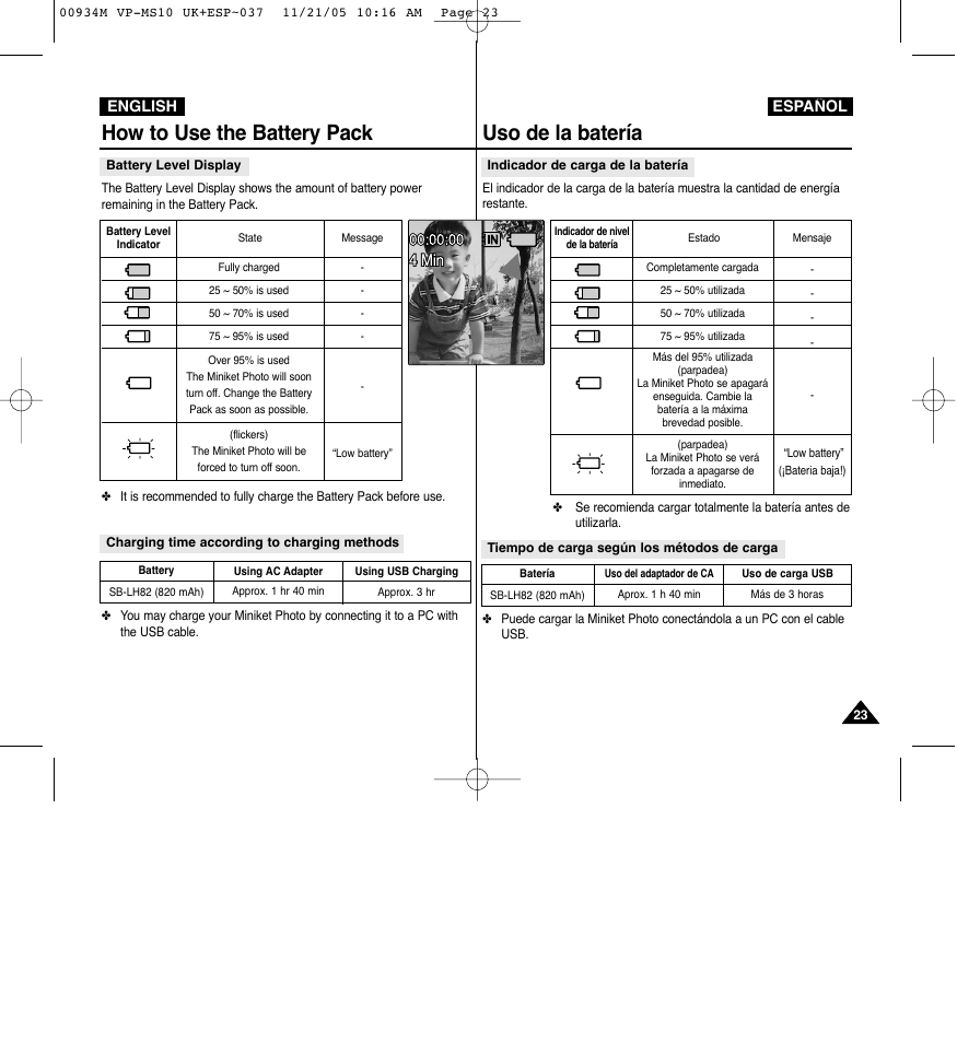 Uso de la batería, How to use the battery pack | Samsung VP - MS15(R) User Manual | Page 24 / 158