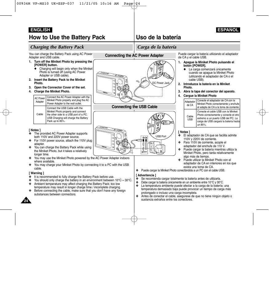 Uso de la batería, How to use the battery pack, Carga de la batería | Charging the battery pack, English español | Samsung VP - MS15(R) User Manual | Page 25 / 158
