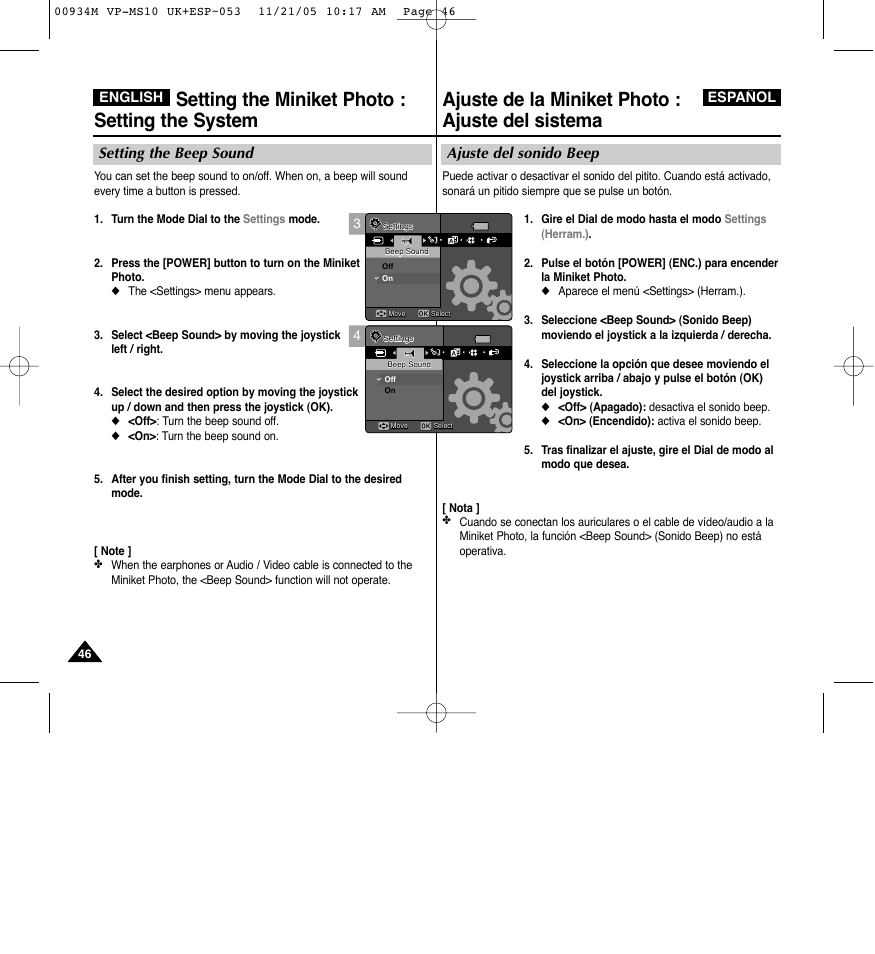 Ajuste de la miniket photo : ajuste del sistema, Setting the miniket photo : setting the system, Ajuste del sonido beep | Setting the beep sound, English español | Samsung VP - MS15(R) User Manual | Page 47 / 158