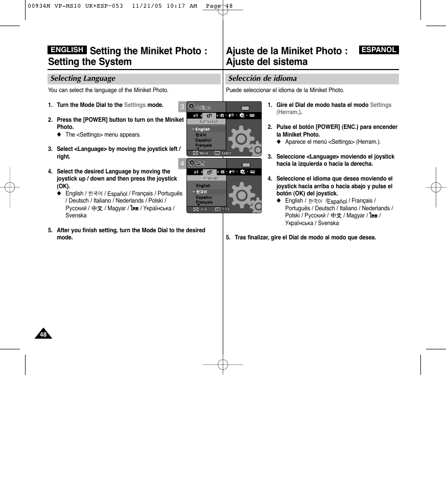 Ajuste de la miniket photo : ajuste del sistema, Setting the miniket photo : setting the system | Samsung VP - MS15(R) User Manual | Page 49 / 158