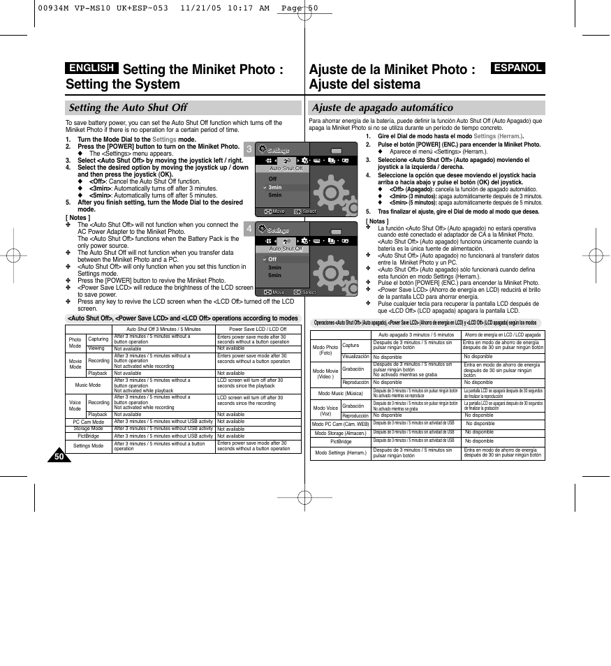 Ajuste de la miniket photo : ajuste del sistema, Setting the miniket photo : setting the system, Ajuste de apagado automático | Setting the auto shut off, English español | Samsung VP - MS15(R) User Manual | Page 51 / 158