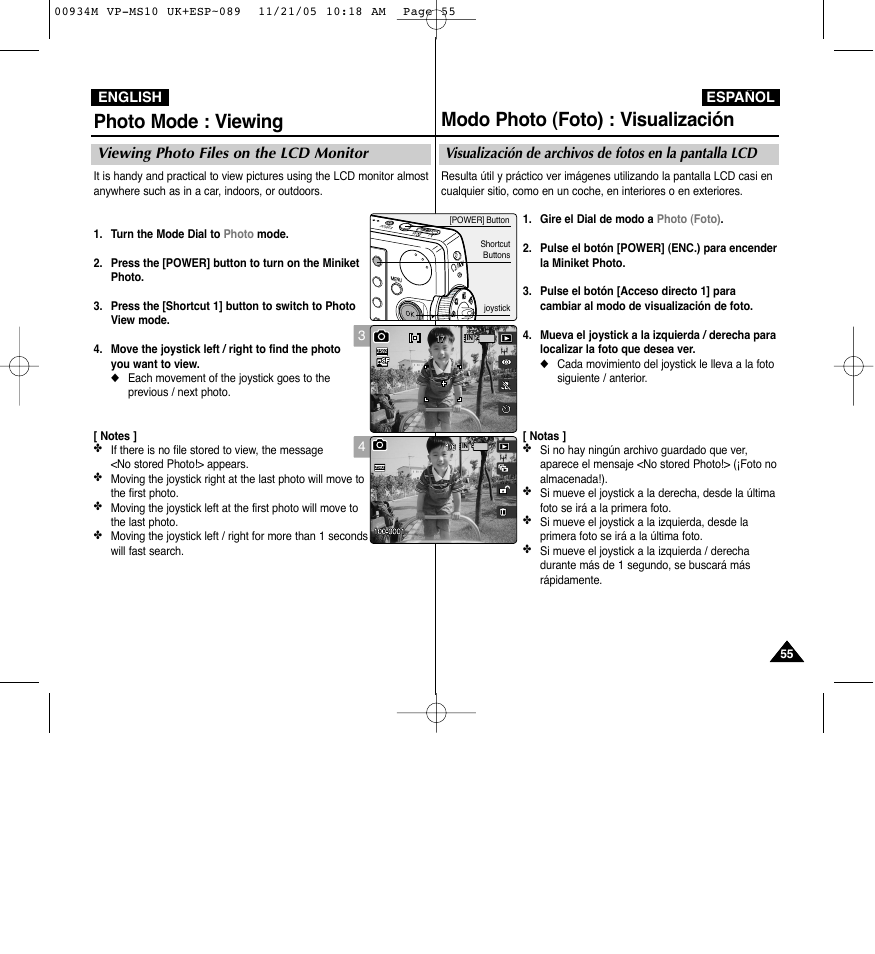 Modo photo (foto) : visualización, Photo mode : viewing, Viewing photo files on the lcd monitor | Samsung VP - MS15(R) User Manual | Page 56 / 158