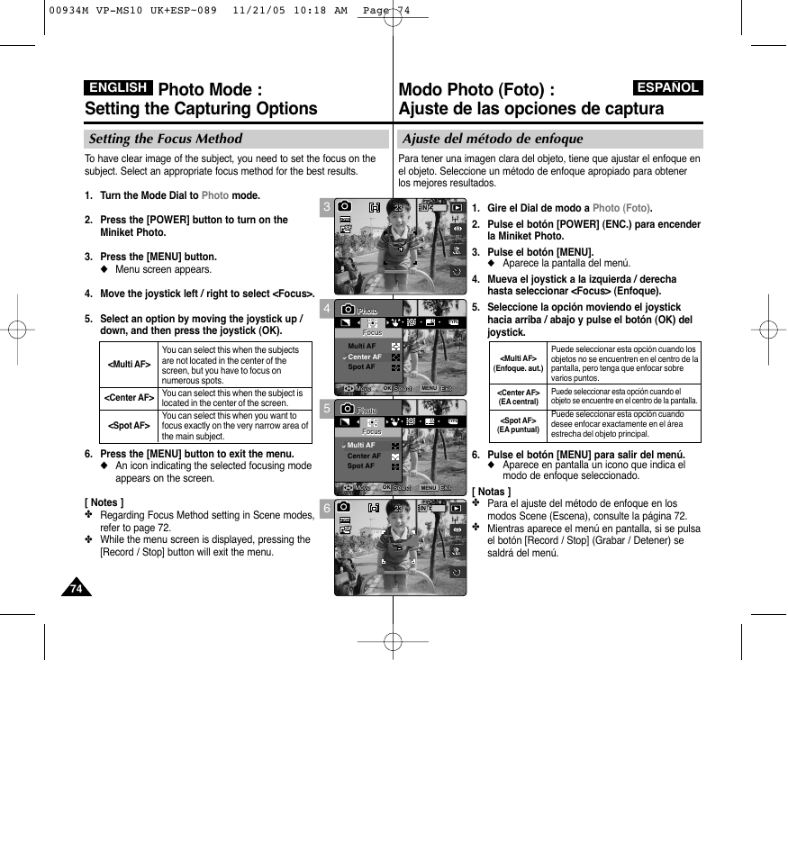 Photo mode : setting the capturing options, Ajuste del método de enfoque, Setting the focus method | English español | Samsung VP - MS15(R) User Manual | Page 75 / 158