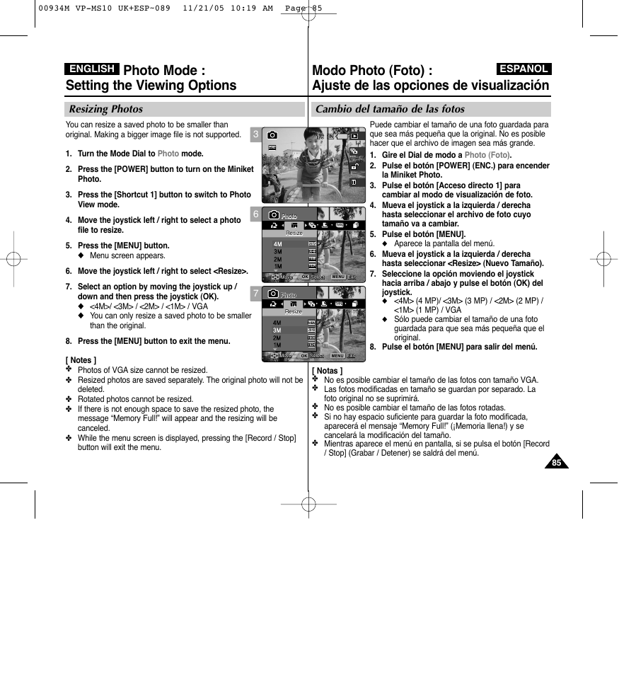 Photo mode : setting the viewing options, Cambio del tamaño de las fotos, Resizing photos | English español | Samsung VP - MS15(R) User Manual | Page 86 / 158