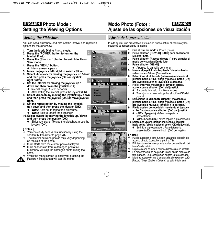 Photo mode : setting the viewing options, Ajuste de la presentación, Setting the slideshow | English español | Samsung VP - MS15(R) User Manual | Page 87 / 158