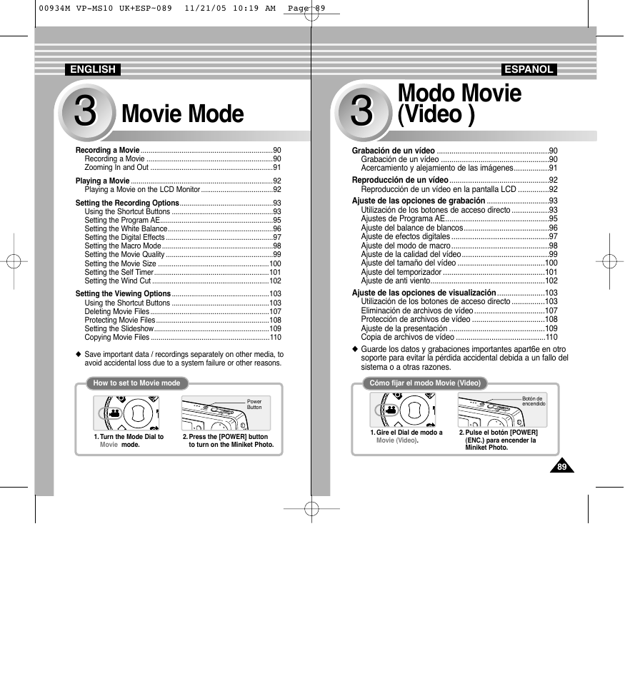 Movie mode, Modo movie (video ) | Samsung VP - MS15(R) User Manual | Page 90 / 158