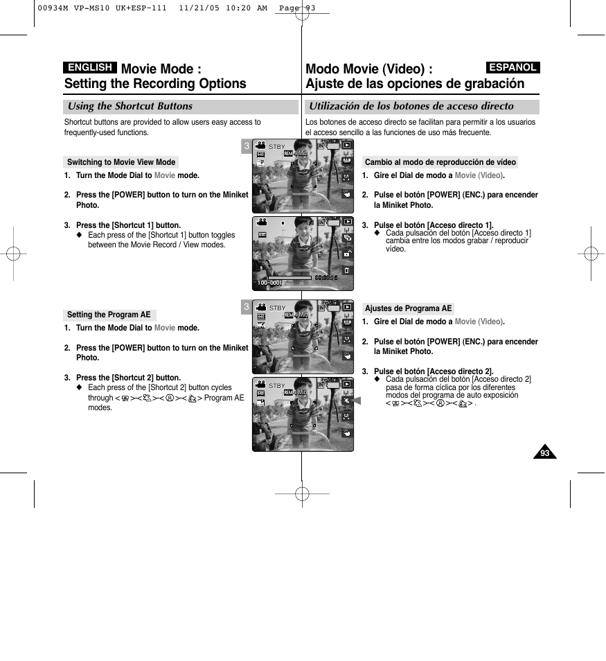 Movie mode : setting the recording options, Utilización de los botones de acceso directo, Using the shortcut buttons | Español, English | Samsung VP - MS15(R) User Manual | Page 94 / 158