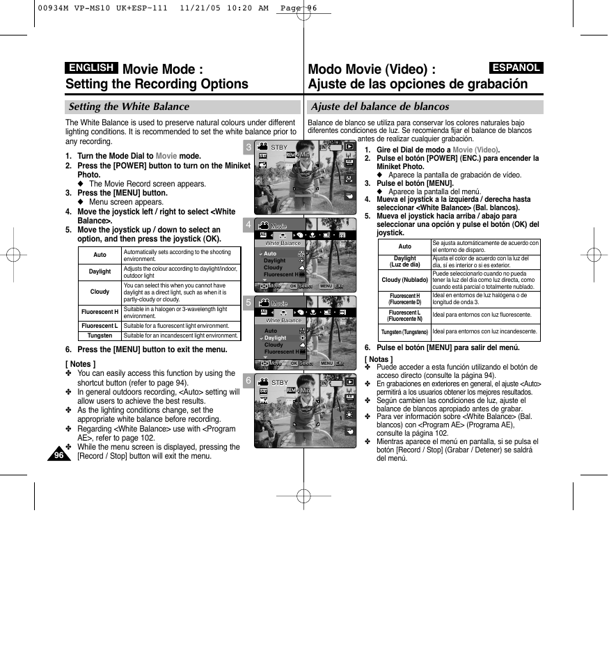 Movie mode : setting the recording options, Ajuste del balance de blancos, Setting the white balance | Español english | Samsung VP - MS15(R) User Manual | Page 97 / 158