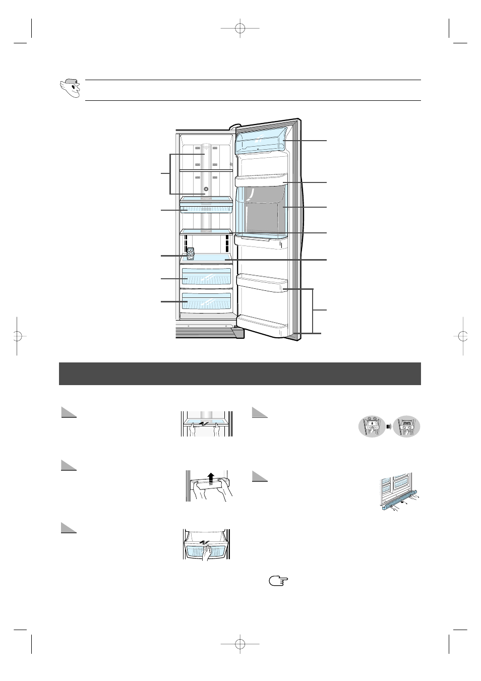 Removing the freezer accessories, Refrigerator | Samsung SR-S20 User Manual | Page 12 / 16