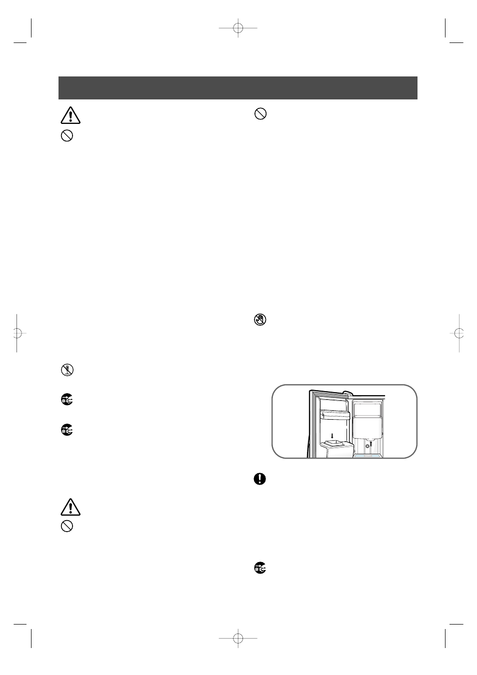 Samsung SR-S20 User Manual | Page 3 / 16