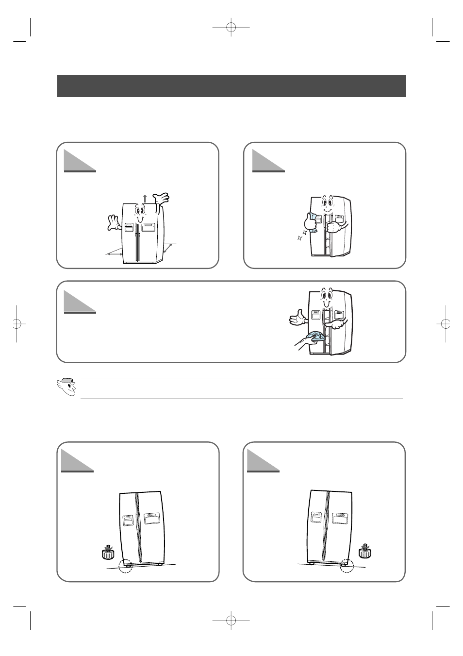 Installing the appliance | Samsung SR-S20 User Manual | Page 4 / 16