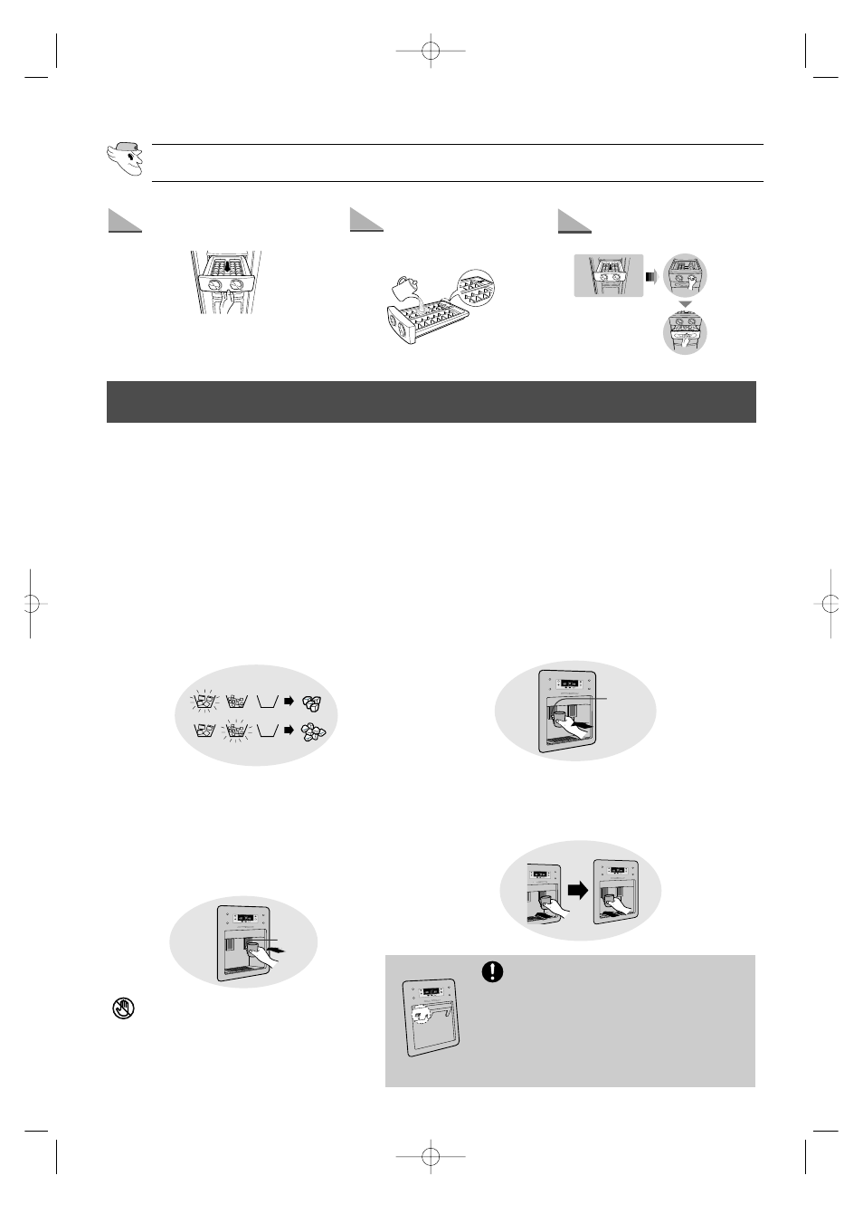 Making ice (basic model) | Samsung SR-S20 User Manual | Page 9 / 16