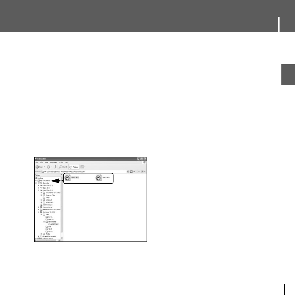 Uploading recorded files | Samsung YH-J70J User Manual | Page 19 / 84