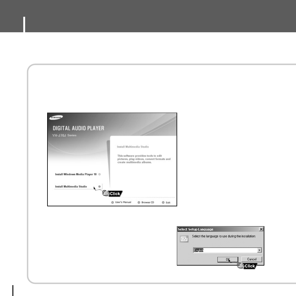 Installing multimedia studio, Installing multimedia studio software, Iinstalling multimedia studio software 1 | Samsung YH-J70J User Manual | Page 20 / 84