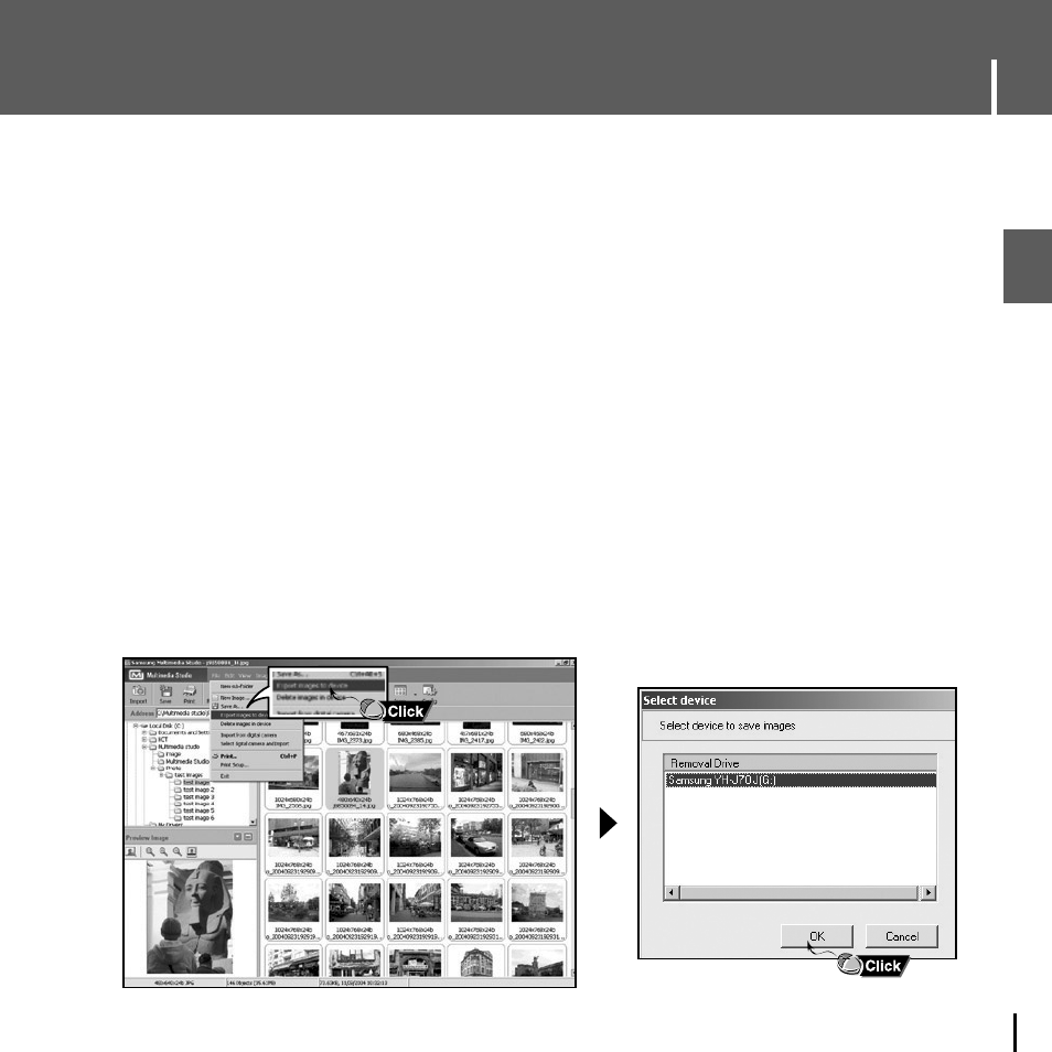 Sending images, Using multimedia studio, Isending images 1 | Samsung YH-J70J User Manual | Page 23 / 84