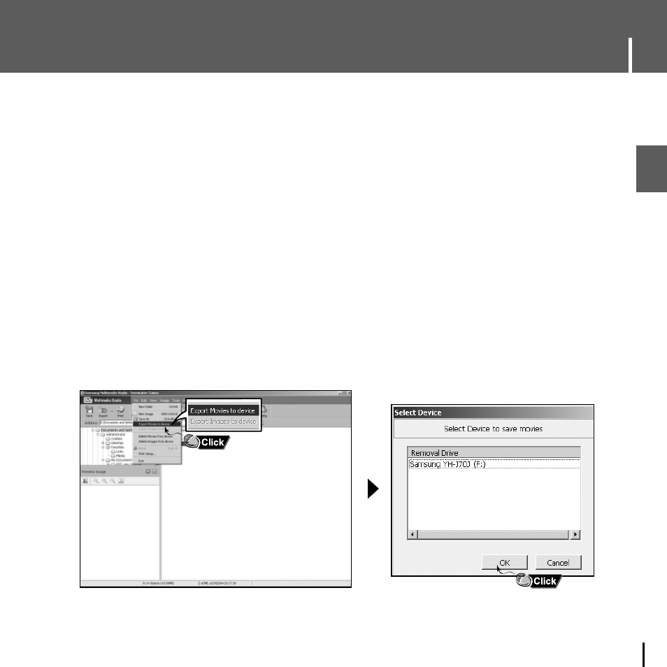 Sending videos, Using multimedia studio, Isending videos 1 | Samsung YH-J70J User Manual | Page 25 / 84