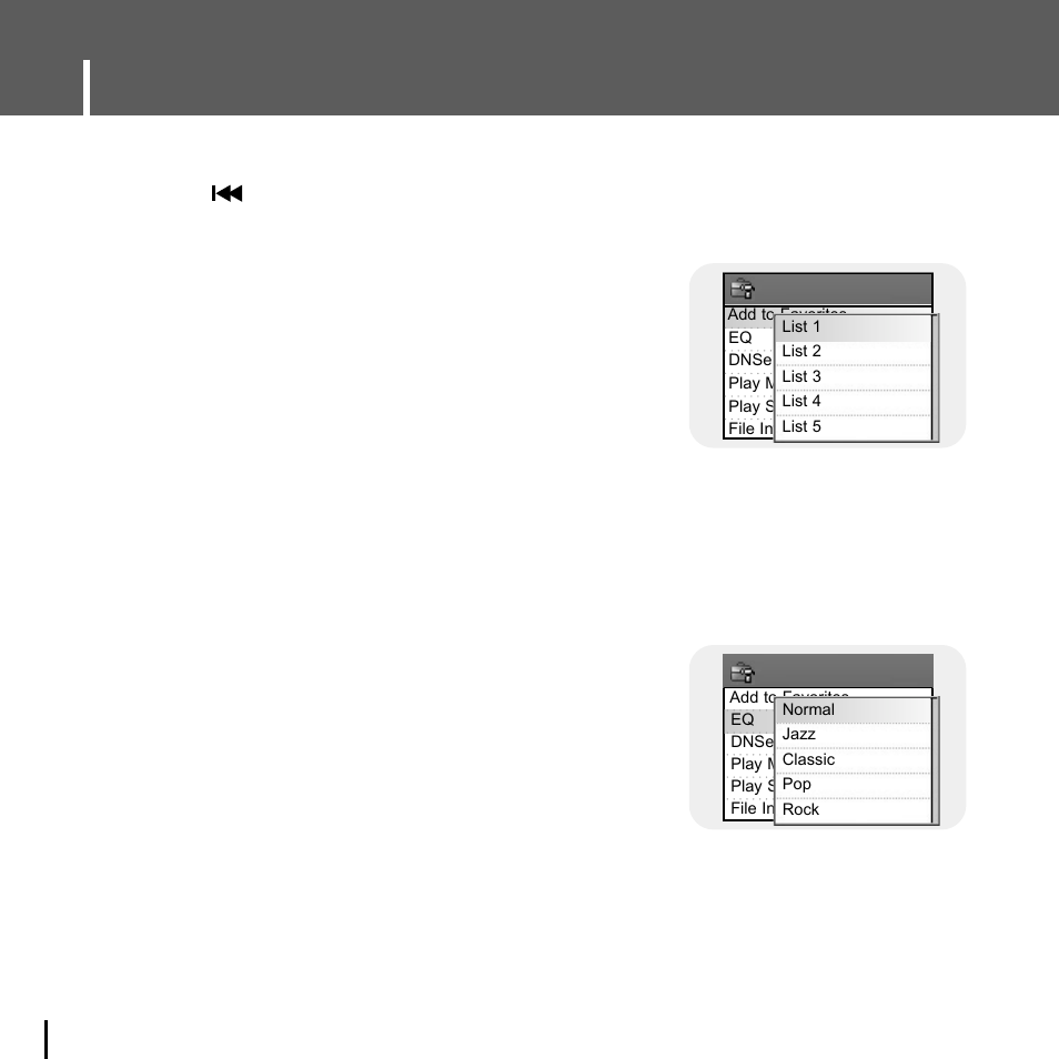 Setting main functions in music mode, Add to favorites, Iadd to favorites | Samsung YH-J70J User Manual | Page 34 / 84