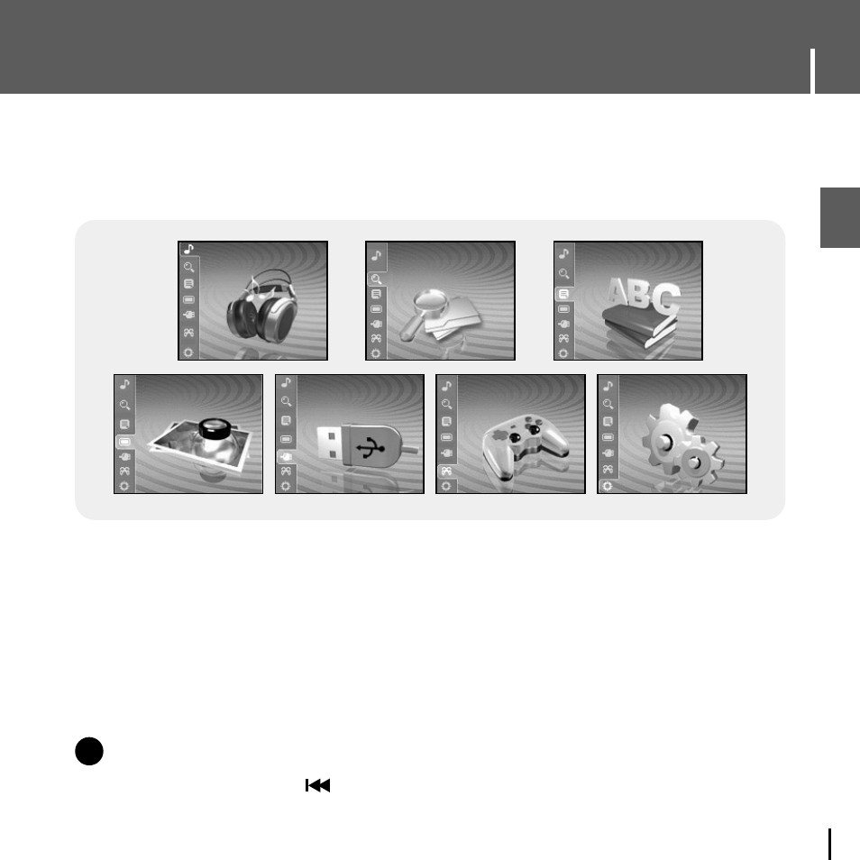 Menu options, Press the menu button to switch to menu mode | Samsung YH-J70J User Manual | Page 37 / 84