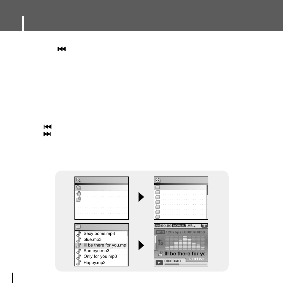 Setting main functions in navigation | Samsung YH-J70J User Manual | Page 40 / 84