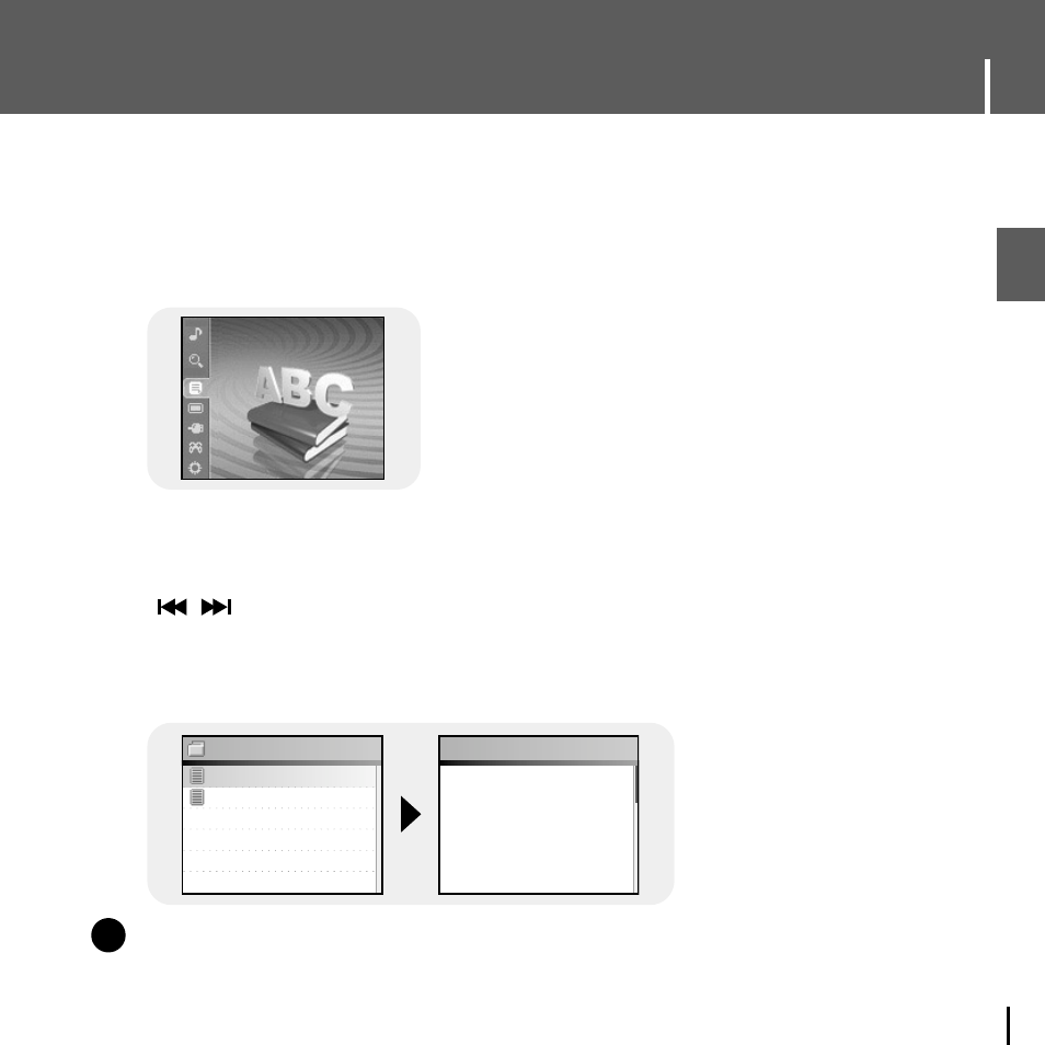 Viewing text | Samsung YH-J70J User Manual | Page 43 / 84