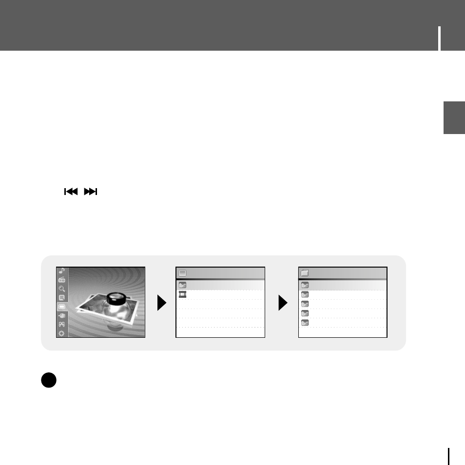 Viewing image files | Samsung YH-J70J User Manual | Page 47 / 84