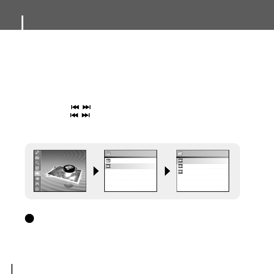 Viewing video files | Samsung YH-J70J User Manual | Page 48 / 84