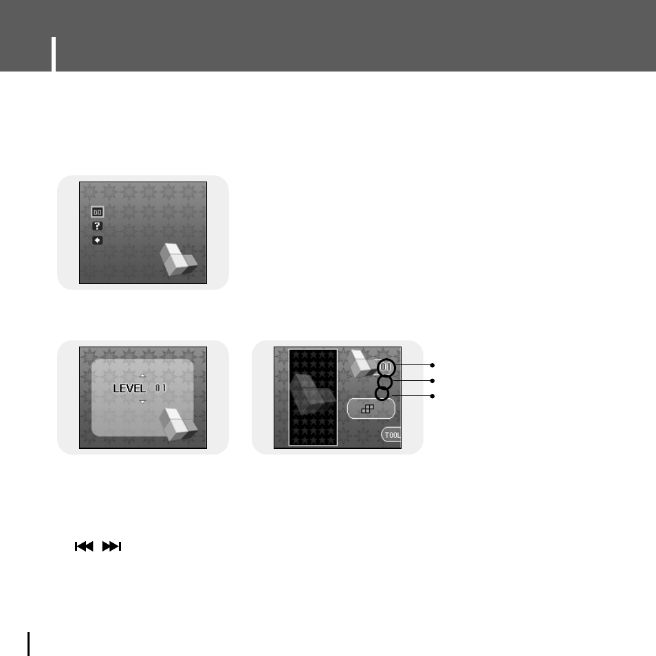 Tetris, Playing games, Itetris 2 | Game method | Samsung YH-J70J User Manual | Page 56 / 84