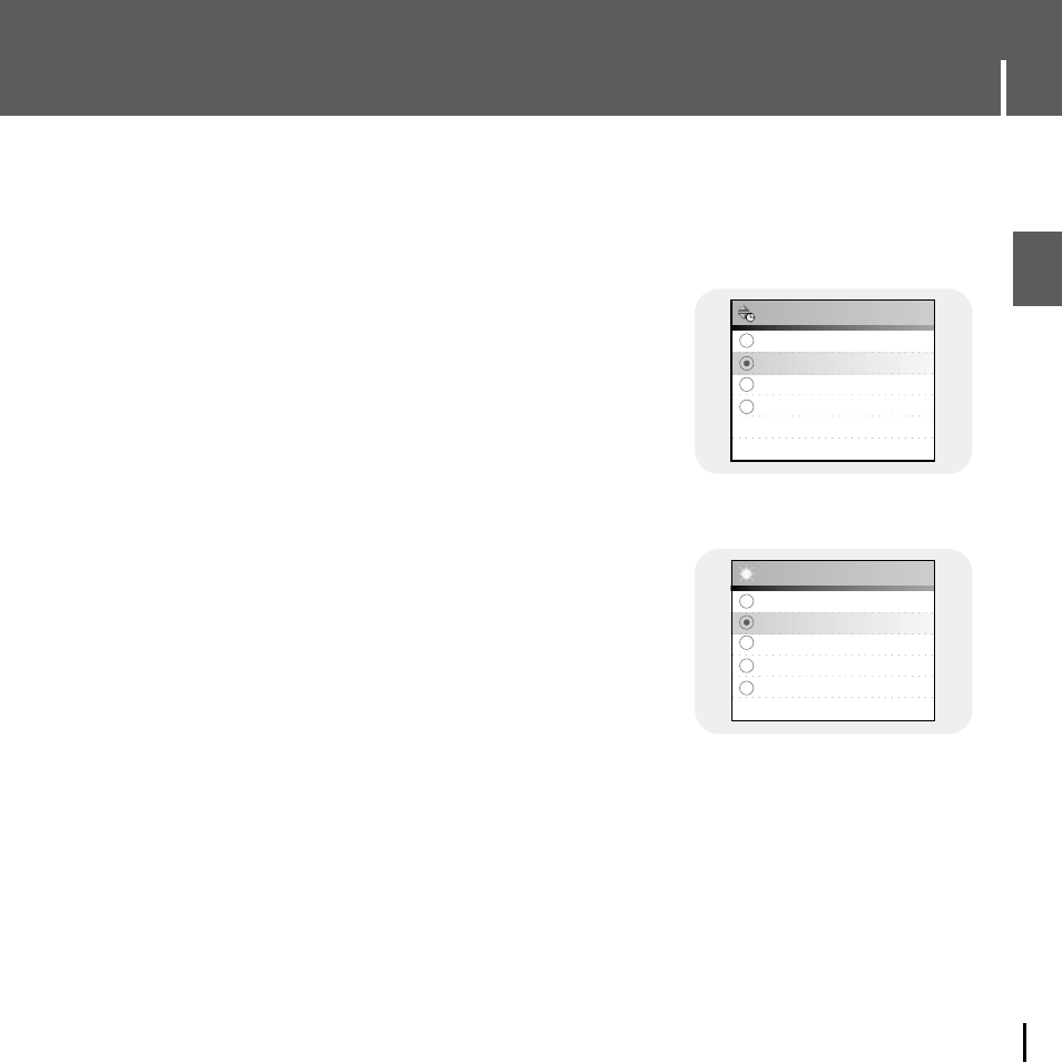Scroll speed, Backlight, Screen display settings | Iscroll speed, Ibacklight | Samsung YH-J70J User Manual | Page 59 / 84
