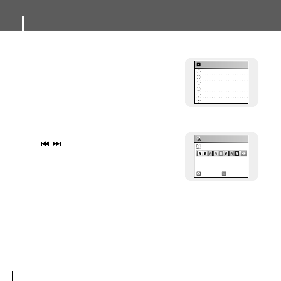 Lcd screen off time, Lcd off time, Text set | Graphic eq, Ilcd off time, Itext set, Igraphic eq | Samsung YH-J70J User Manual | Page 60 / 84
