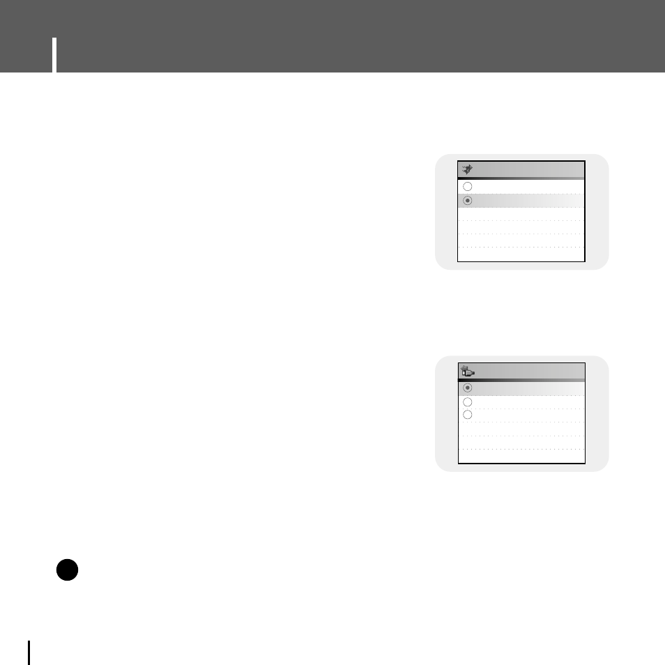 Resume, Pc connect mode, System settings | Iresume, Ipc connect mode | Samsung YH-J70J User Manual | Page 68 / 84