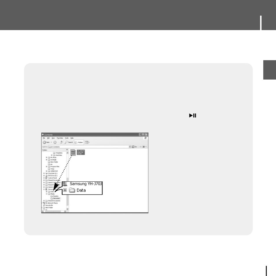 Troubleshooting | Samsung YH-J70J User Manual | Page 75 / 84