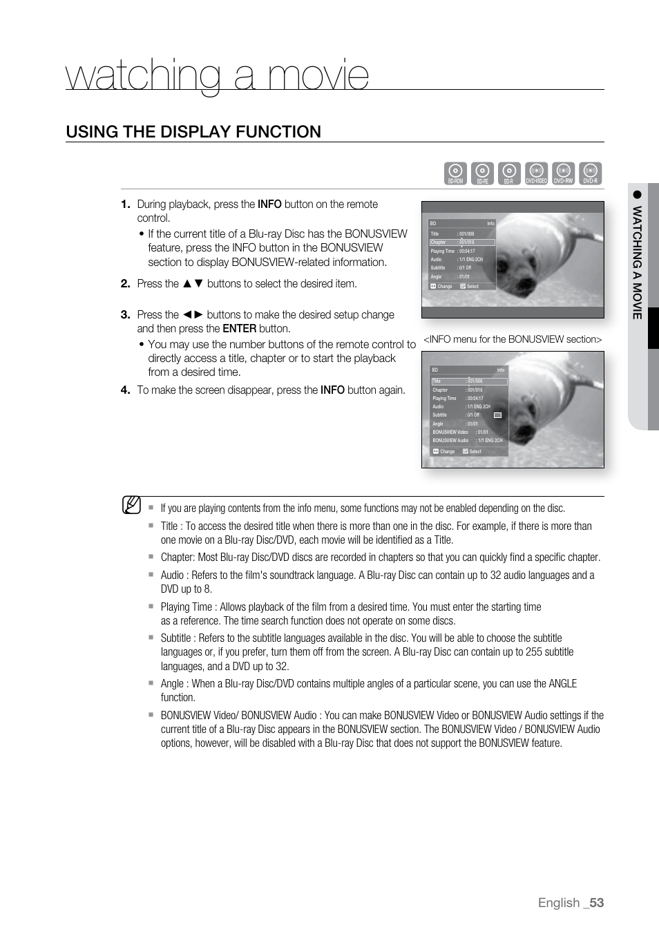 Watching a movie, Using the display function, Hgfzcv | Samsung BD-P2500 User Manual | Page 53 / 73