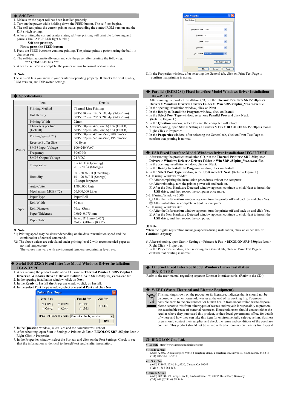 Samsung KN04-00010A User Manual | Page 2 / 8