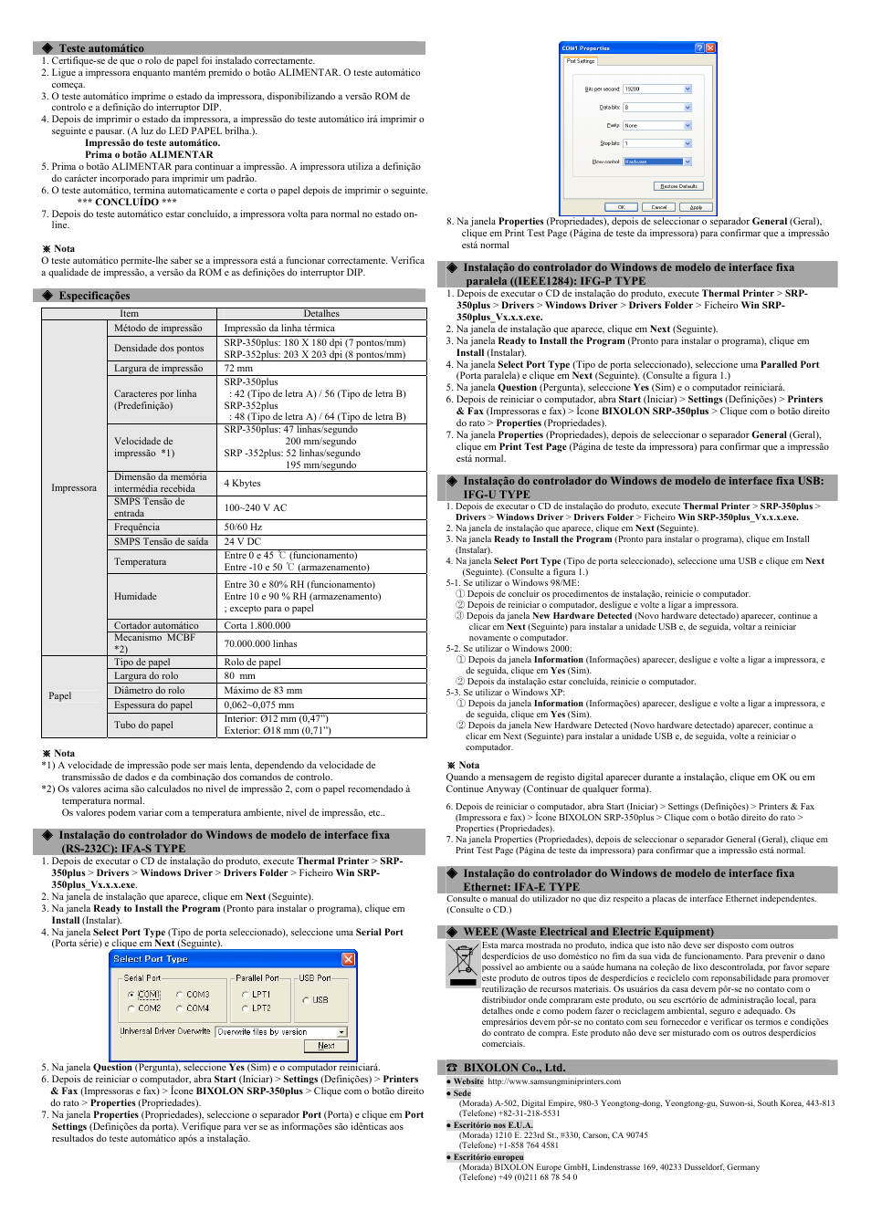 Samsung KN04-00010A User Manual | Page 8 / 8