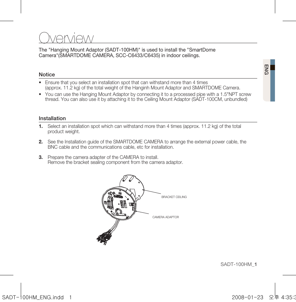 Overview | Samsung SADT-100HM User Manual | Page 2 / 8