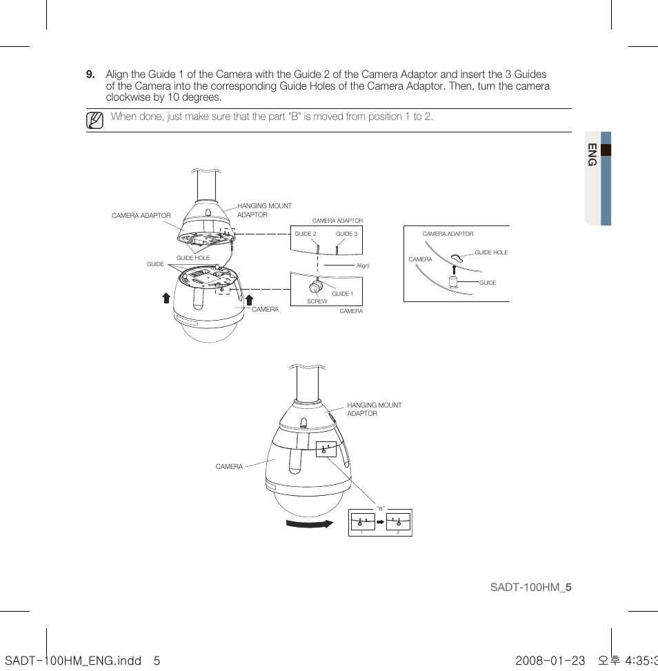 Samsung SADT-100HM User Manual | Page 6 / 8