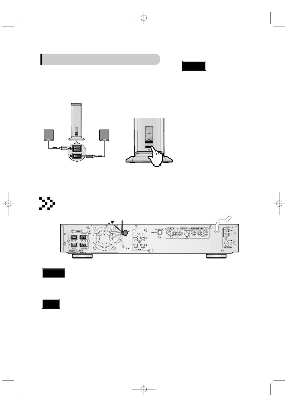 When using the wireless transmission antenna, Connecting wireless rear speakers | Samsung HT-DB390 User Manual | Page 16 / 76